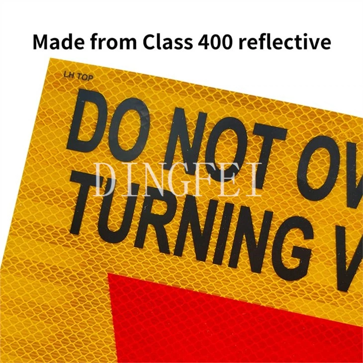Do Not Overtake Sign